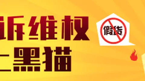 科比搭档首选小迈克尔布朗学习心态的篮球传奇
